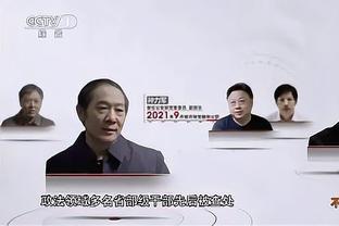 友谊无价？英媒：凯恩强烈推荐戴尔❗拜仁准备430万镑正式求购