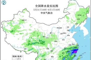 阿德利：我们是个很棒的团队 米兰想赢得意杯冠军